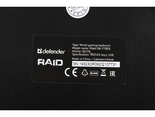 Клавиатура проводная игровая Defender Raid GK-778DL